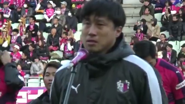セレッソ大阪オフィシャル Crz Official 19年11月 Twilog