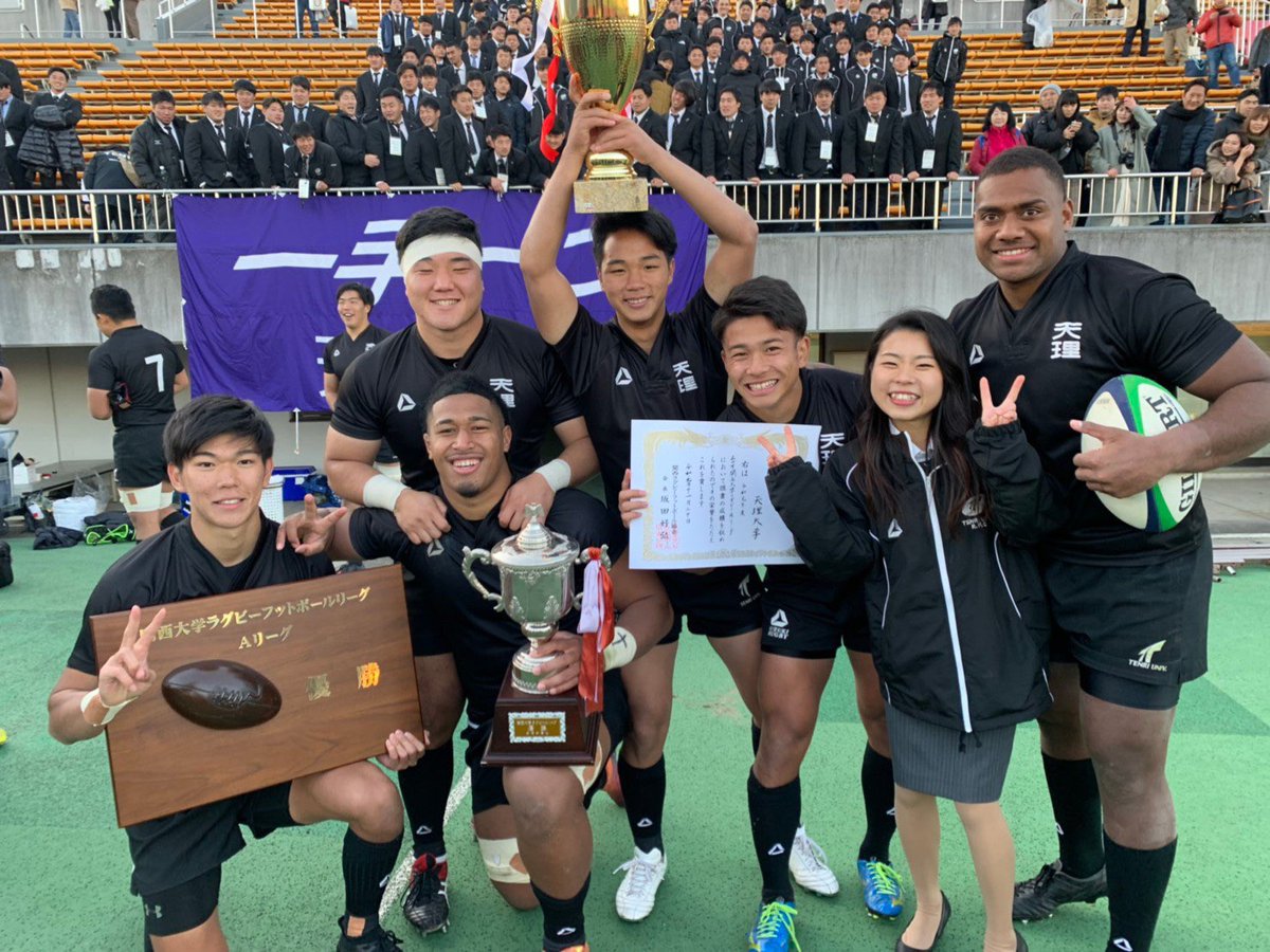 pelimoalajr's tweet photo. 関西4連覇🏉🏆
大学選手権も頑張ります🔥
応援よろしくお願いします🤲🖤　
#TENRI⚪️⚫️⚪️⚫️ https://t.co/8Q5Yf8kSsS