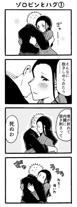 もな戸まひろさん の人気ツイート 1 Whotwi グラフィカルtwitter分析 もな戸まひろさん の人気ツイート 1 Whotwi グラフィカルtwitter分析
