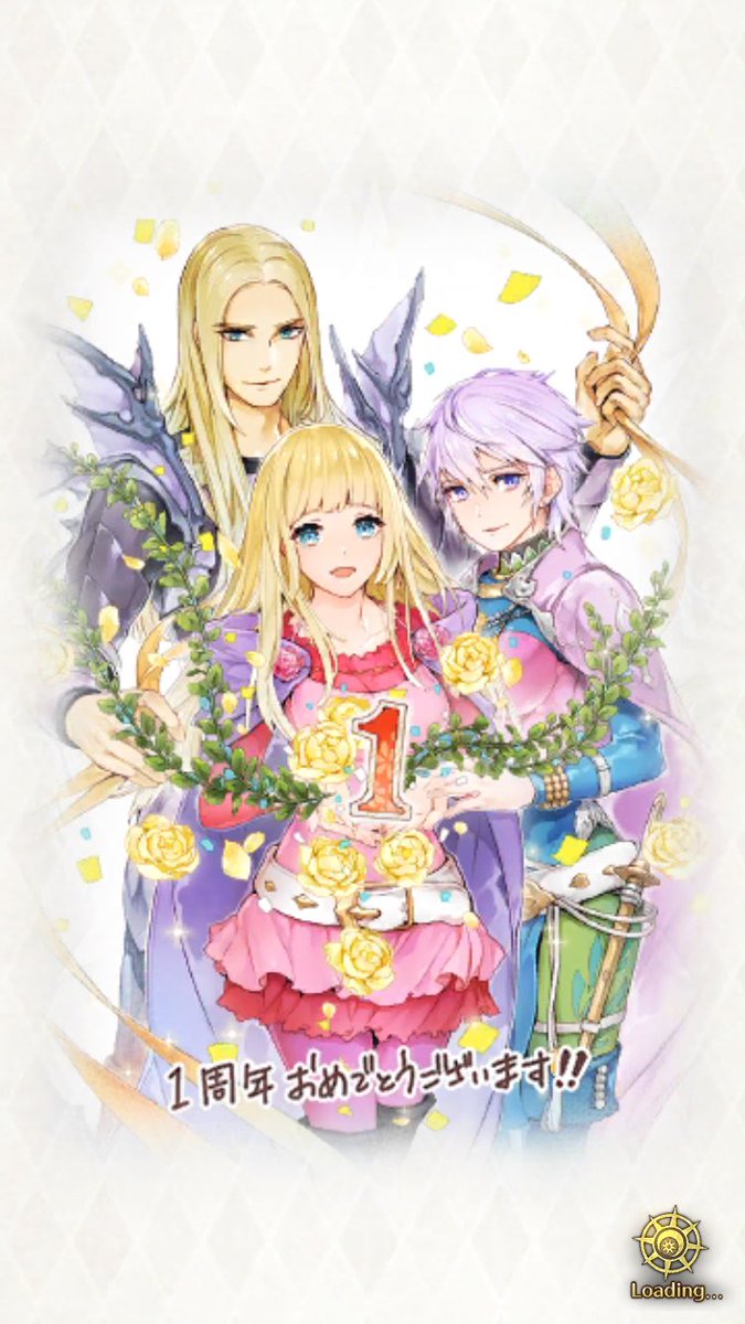 ロマサガrs ローディング画面 まとめ