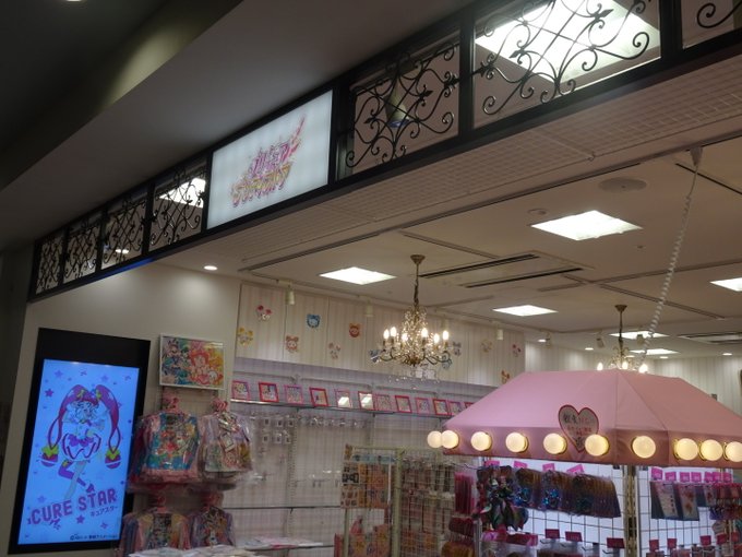 なかけん Nakaken Upal 19年11月 Twilog