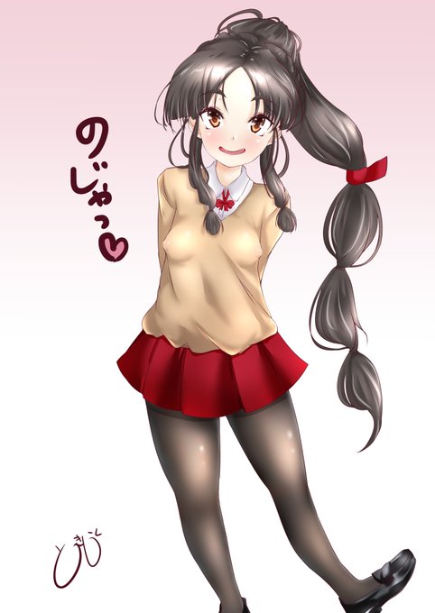 のじゃじゃけえ…
#艦これ版深夜の真剣お絵描き60分一本勝負
#艦これ版真剣お絵描き60分一本勝負_20191130 