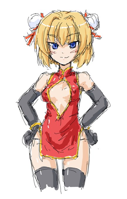 描いてもらった素敵な絵に当てられて、自分もなんか……と思って、本編終了後のニナさんの私服はこんなかなー、と絵チャ使って描いてみました。
……むっちゃ雑ですけど。 