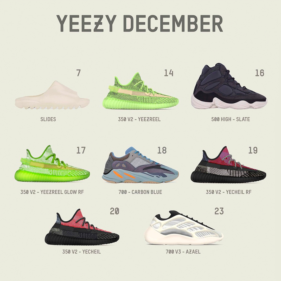 yeezy release 2019 calendar