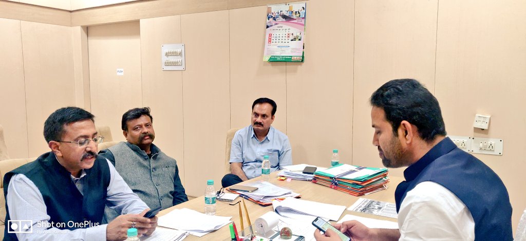 SYadavMLA's tweet photo. आज मंत्रालय में यूरिया के वितरण को लेकर समीक्षा बैठक ली, हमारी सरकार प्रत्येक किसान को यूरिया उपलब्ध कराने के लिए प्रतिबद्ध है।
बैठक में कृषि उत्पादन आयुक्त प्रभांशु कमल जी, प्रमुख सचिव अजीत केसरी जी, संचालक कृषि मुकेश शुक्ला जी, प्रबंध संचालक मार्कफेड स्वाति मीण नायक मौजूद रहे । https://t.co/1wAuu8eQ70