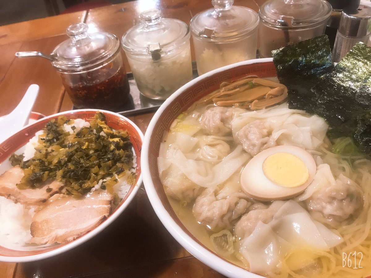 麺ラブako (@akoooookko777) on Twitter photo 