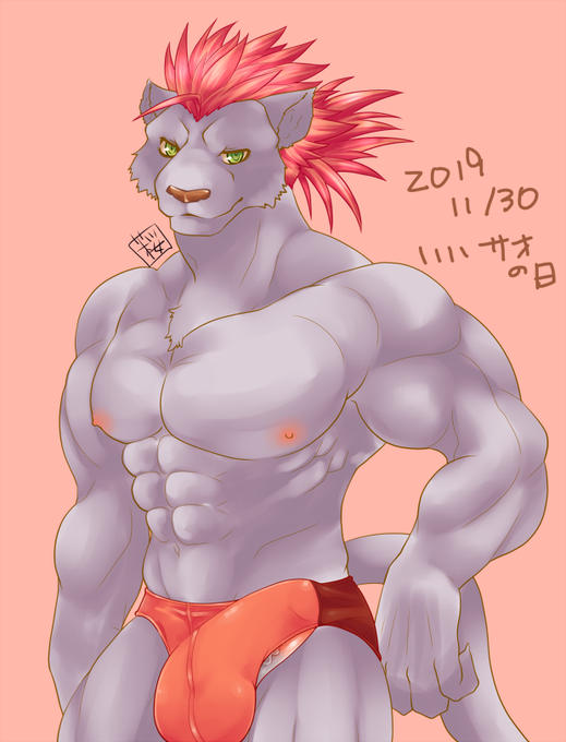 いい竿の日のtwitterイラスト検索結果