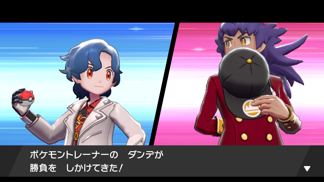 Poke Jin 皆もドンドン男主人公の着せ替えやリーグカードをお披露目して行こうぜ ポケモン剣盾 ポケモン剣盾ファッション 剣盾コーデ リーグカード ガラルファッション T Co 7xjqkyxt9q Twitter Poke Jin 皆もドンドン男主人公の着せ替えやリーグカードをお披露目して行こうぜ ポケモン剣盾 ポケモン剣盾ファッション 剣盾コーデ リーグカード ガラルファッション T Co 7xjqkyxt9q Twitter