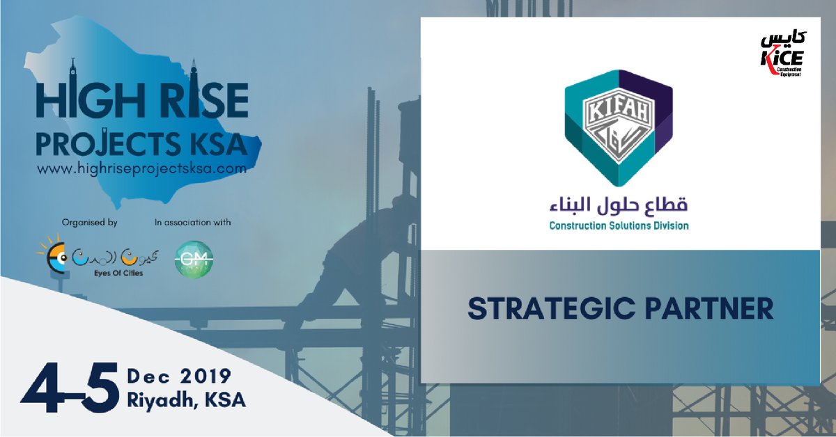 KiCEequip's tweet image. We are pleased to invite you to visit our booth at High Rise Projects KSA conference on 4-5 December, 2019 at Fairmont Riyadh hotel 

#HighRiseProjectsKSA #SaudiConstruction #Constructionindustry #SaudiArabia #Highrise  #KICE