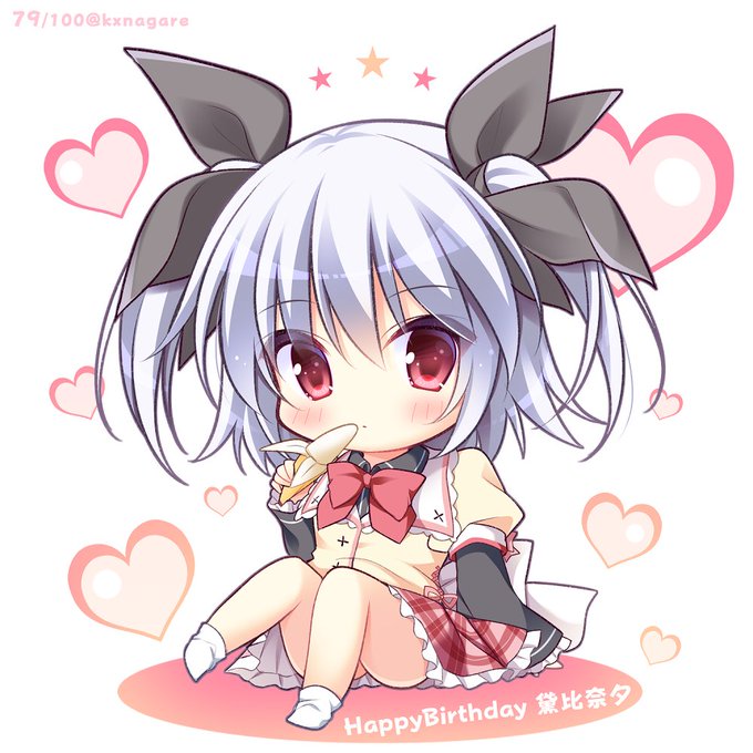 黛比奈夕生誕祭のtwitterイラスト検索結果 黛比奈夕生誕祭のtwitterイラスト検索結果