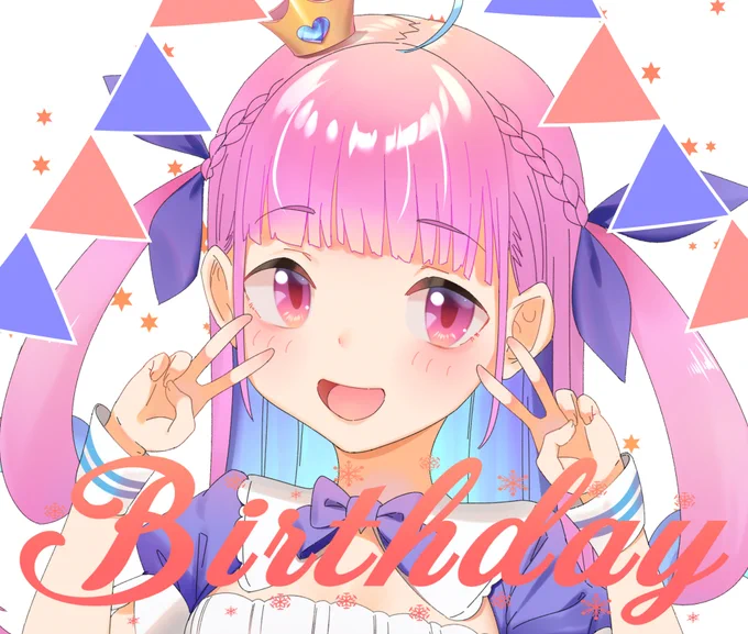 Hanppy birthday!
#あくあーと 