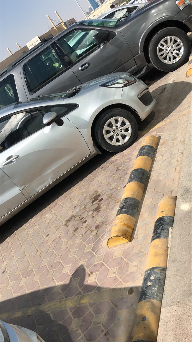 Bent_Abdulaziz_'s tweet photo. @parkproperly 

المواقف محددة ومخططة ع الأرض 
ومع ذلك مافيه اي التزام ..
فيه فرق بين الموقف الطولي المستقيم والمائل ✨ https://t.co/Mo18dzMyHc