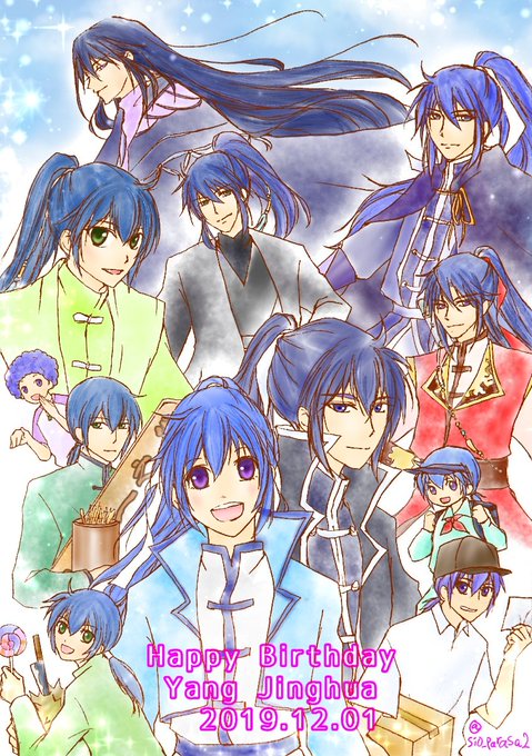 アニメ Spiritpact 黄泉の契り 公式ホームページ