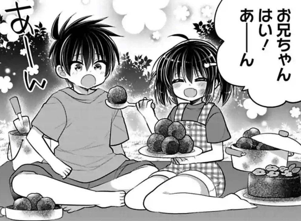 『シスコン兄とブラコン妹が正直になったら』46話おまけと先読みにて47話おまけが更新されました!小中学生時代のエピソードです!あおり文や作者コメントなどに書いておりますが、あと少しになりますが最後までよろしくお願いします…??? #シスブラ #サイコミ  