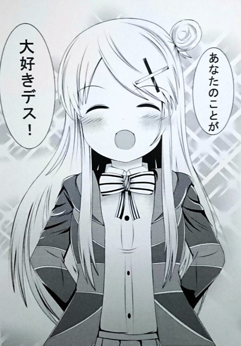 九条カレン生誕祭 を含むマンガ一覧 ツイコミ 仮
