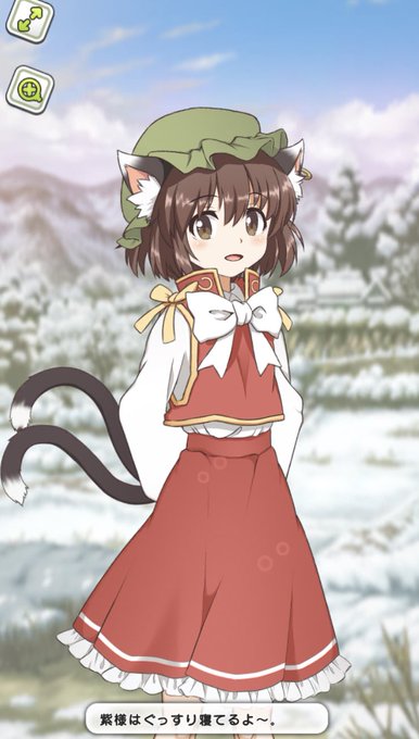 橙のtwitterイラスト検索結果 古い順 橙のtwitterイラスト検索結果 古い順