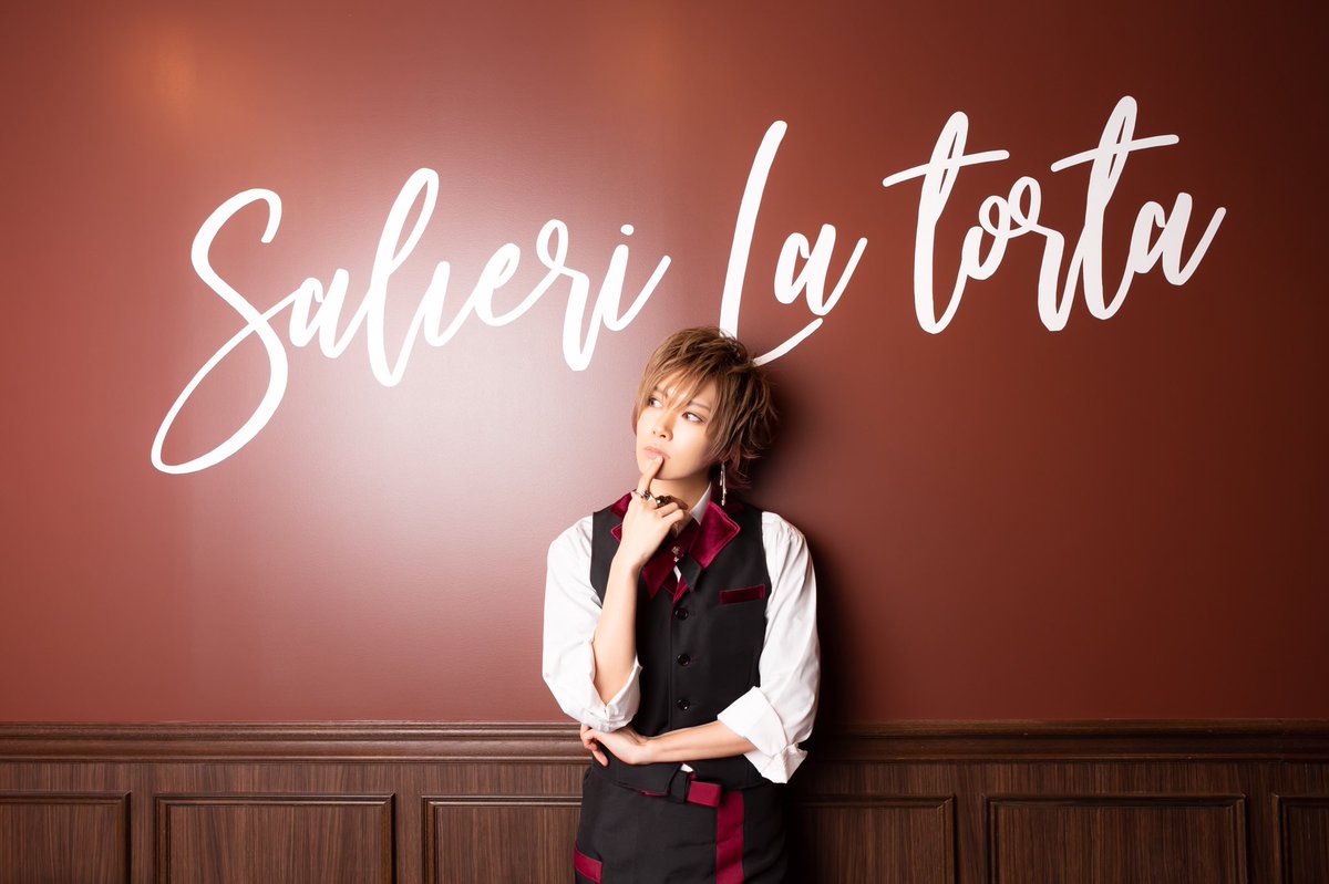 ルウト 男装カフェが話題のようなので 池袋東口にあるsalieri La Torta Salieri L T をオススメ致します 上品で優雅な空間と 可愛い 格好良いキャストさん達が迎えてくれます わたくし お店のイメージモデルを務めさせて頂いております 照 ルウト 男装カフェが話題のようなので 池袋東口にあるsalieri La Torta Salieri L T をオススメ致します 上品で優雅な空間と 可愛い 格好良いキャストさん達が迎えてくれます わたくし お店のイメージモデルを務めさせて頂いております 照