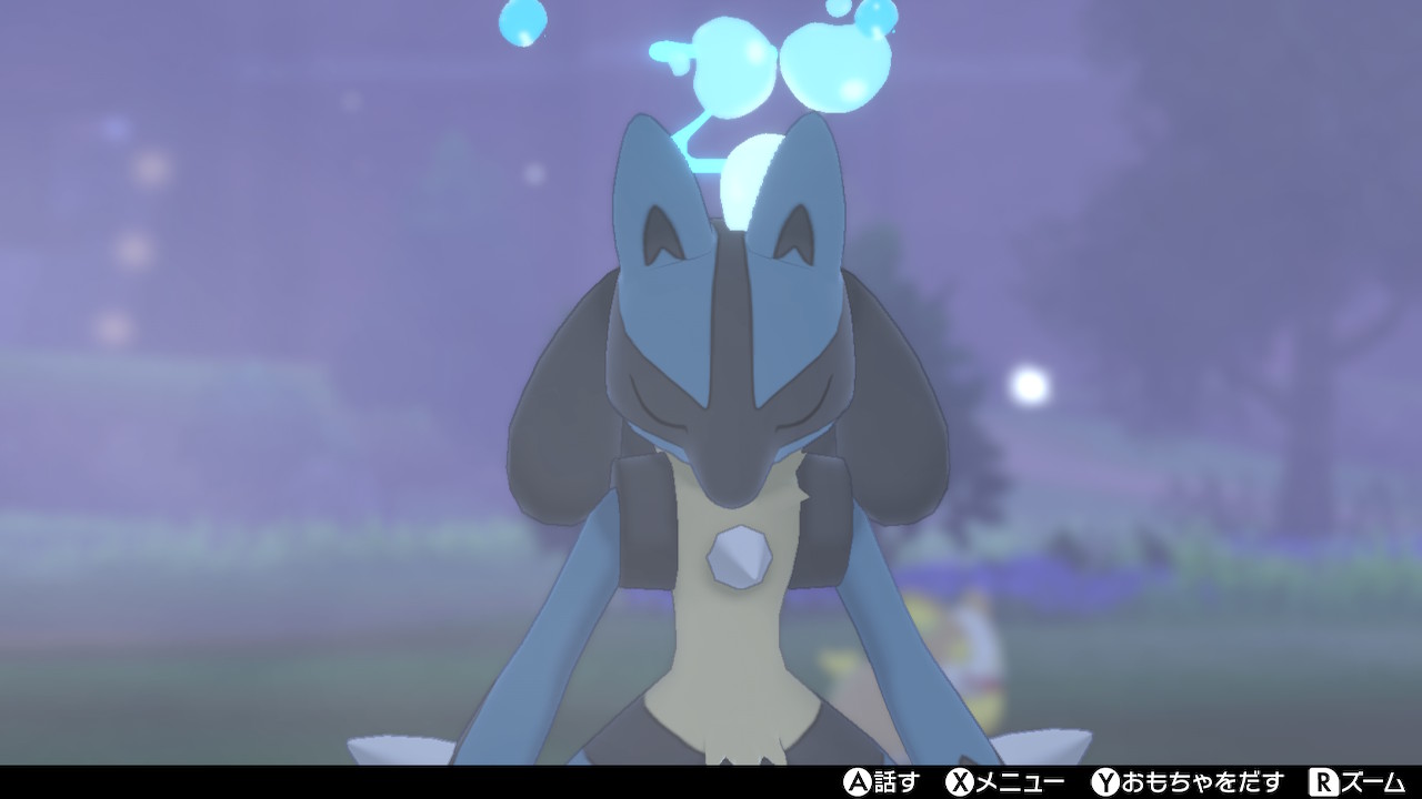 Absolute Latte ねむる推し ポケモン剣盾 Nintendoswitch T Co Nxfkqntzdx Twitter