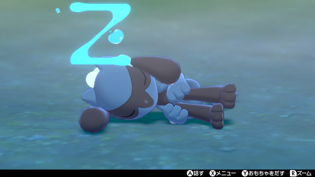 Absolute Latte ねむる推し ポケモン剣盾 Nintendoswitch T Co Nxfkqntzdx Twitter