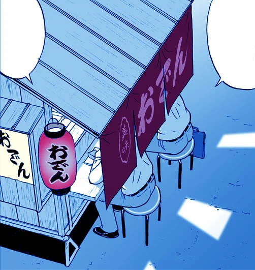 おでん屋の屋台。 