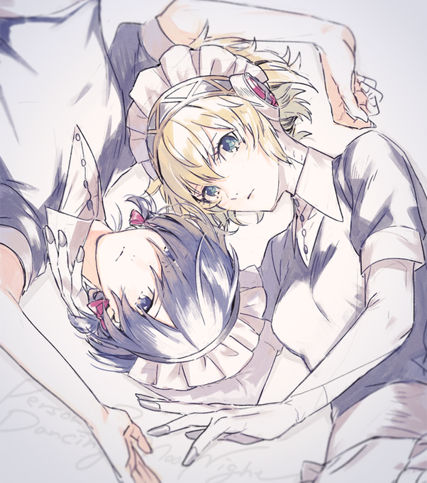 えびらのイラスト 3/3