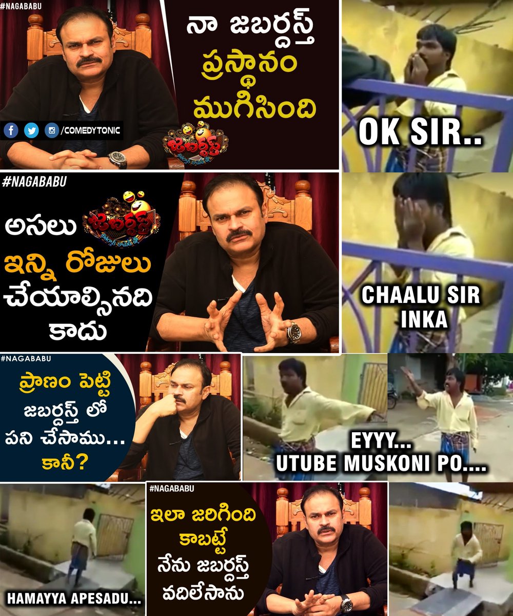 ComedyTonic's tweet image. inkennalu sir ittaga 🤧