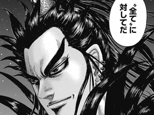 キングダム桓騎 かんき の怒りの謎 桓騎は元小国の王族だった 漫画キングダム 呪術廻戦考察サイト