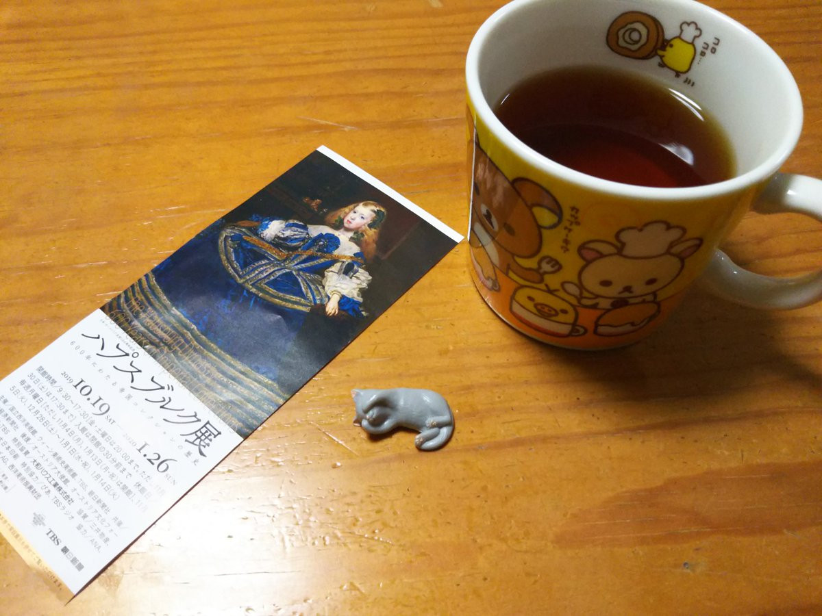 全日本お茶好き連合 19年12月の活動報告 Togetter 全日本お茶好き連合 19年12月の活動報告 Togetter
