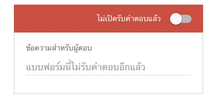 ปิดออแล้วนะครับ ขอบคุณทุกๆคนที่ให้ความสนใจกับจีช่างไฟมากๆเลยนะครับ เดี๋ยวถ้าจะประกาศผลวันไหน , รับกี่คน แล้วจะมาแจ้งอีกทีนะครับ ขอบคุณอีกครั้งครับผม 🏄🏿‍♂️🖤 #ช่างไฟเจนหนึ่ง