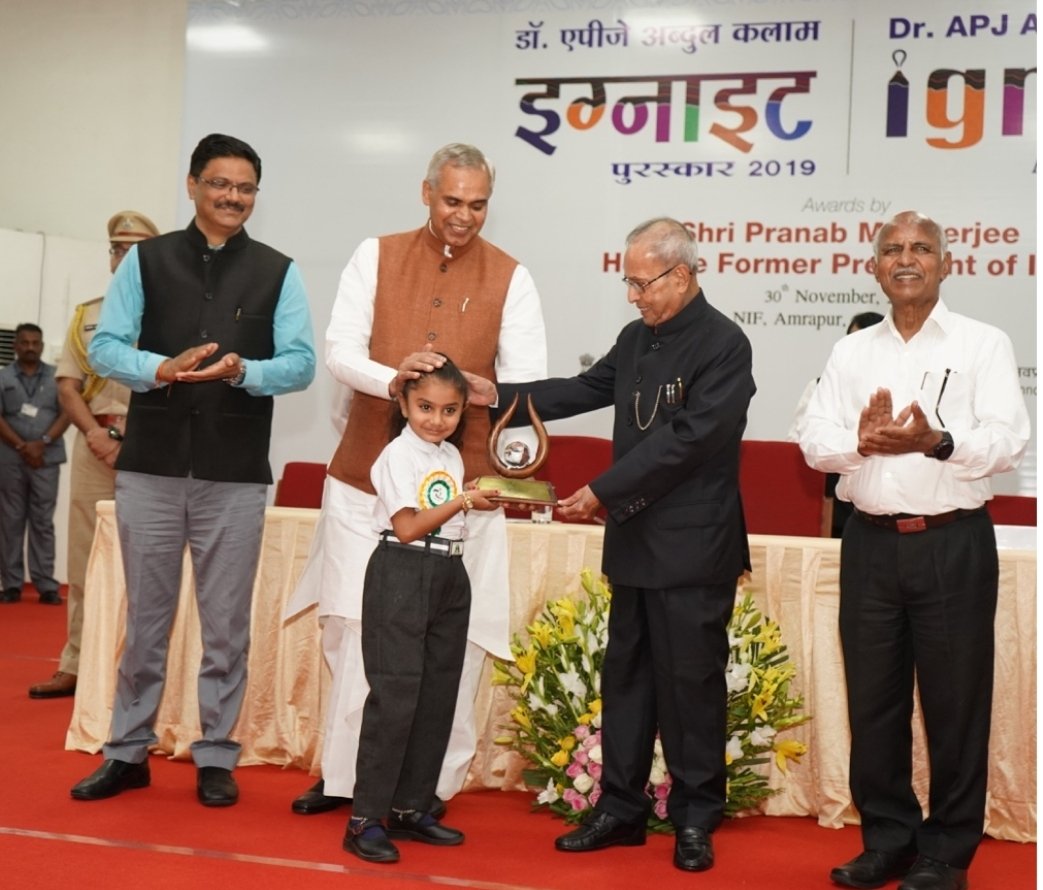 Innovations by creative children recognized during  Dr APJ Abdul Kalam IGNITE Awards 2019