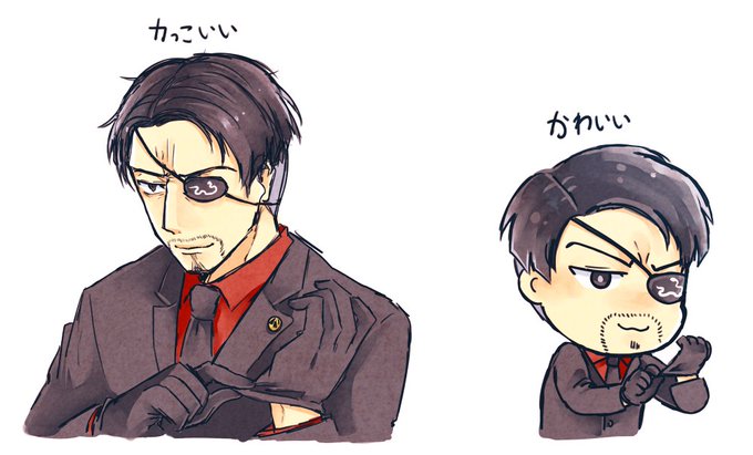 真島の兄さんのtwitterイラスト検索結果 古い順 真島の兄さんのtwitterイラスト検索結果 古い順