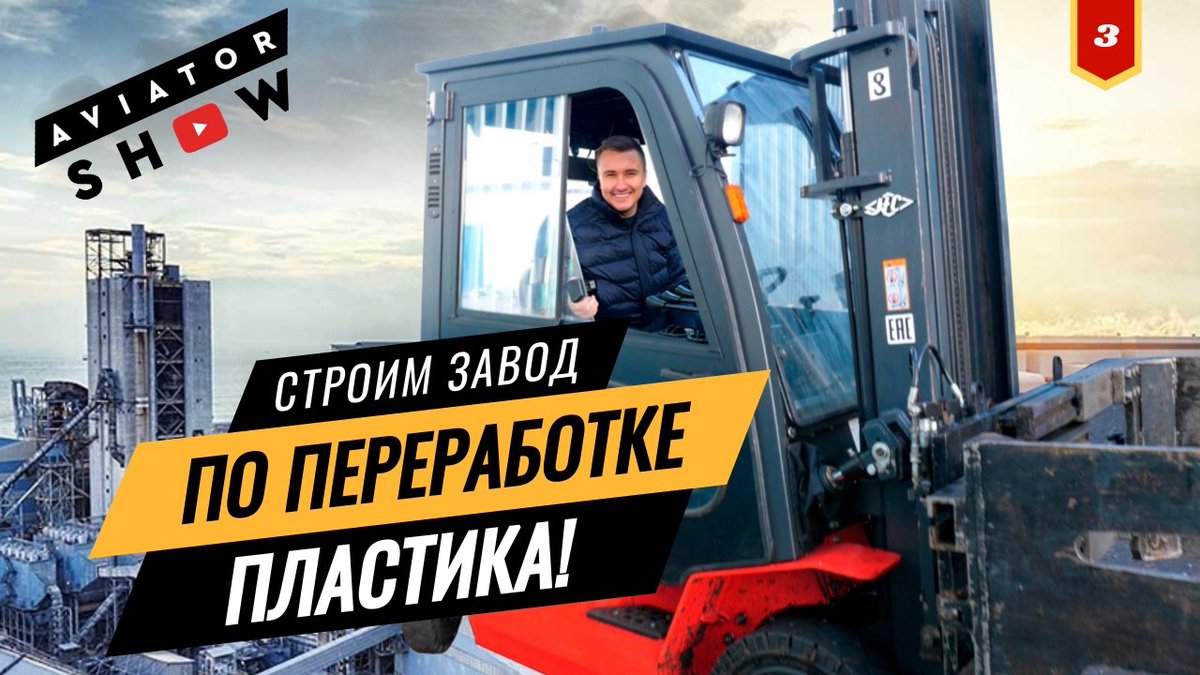 dakormax's tweet photo. Новый вып��ск уже на канале!
https://t.co/nZ0x7mFopu https://t.co/CsJZWKb18K