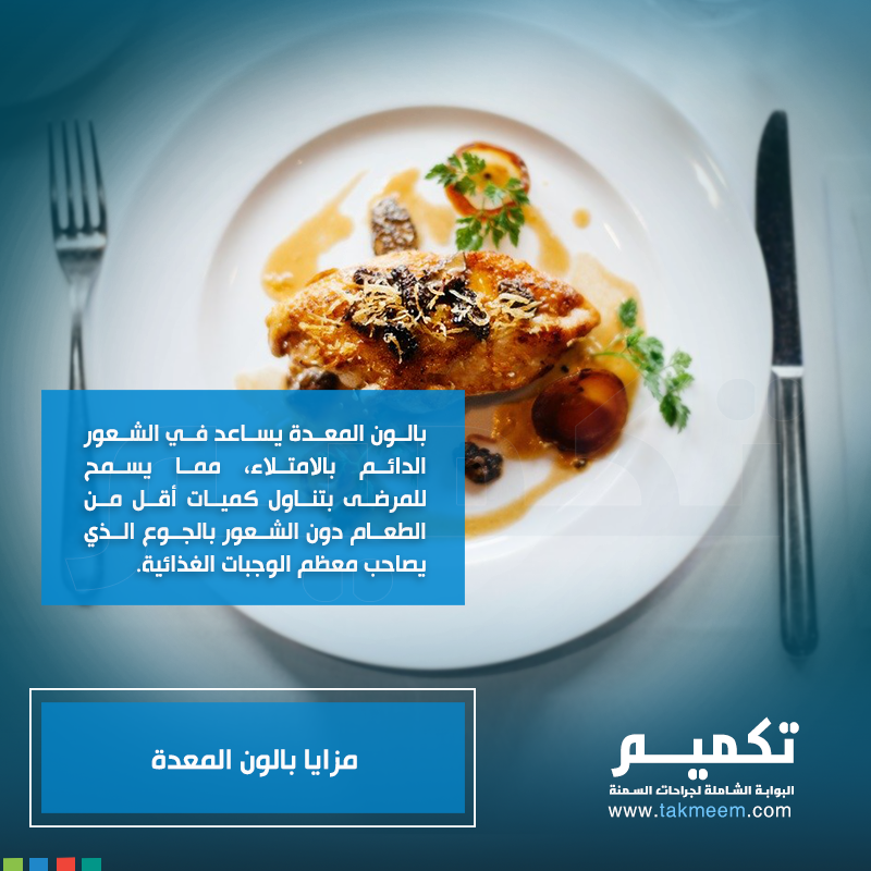 تكميم دوت كوم tweet media
