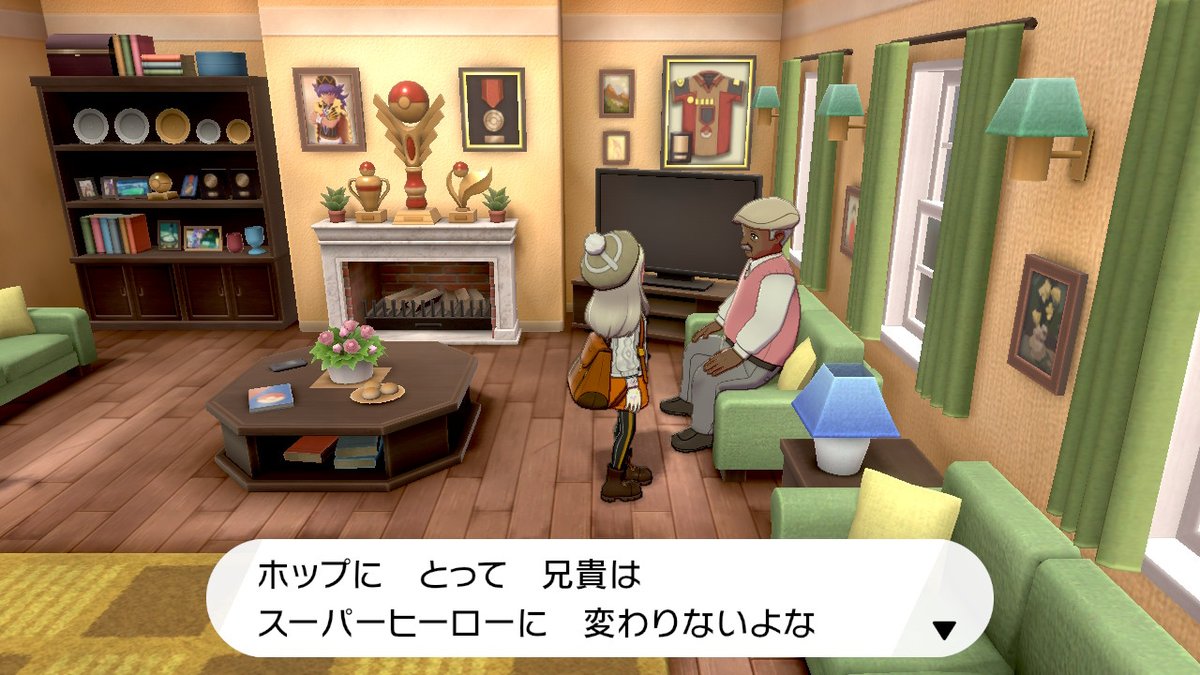 いちご大福 בטוויטר 殿堂入り後もこの チャンピオン はダンデさんなんだよなぁ ポケモン剣盾 いちご大福 בטוויטר 殿堂入り後もこの チャンピオン はダンデさんなんだよなぁ ポケモン剣盾