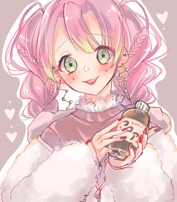 蜜璃のtwitterイラスト検索結果 古い順