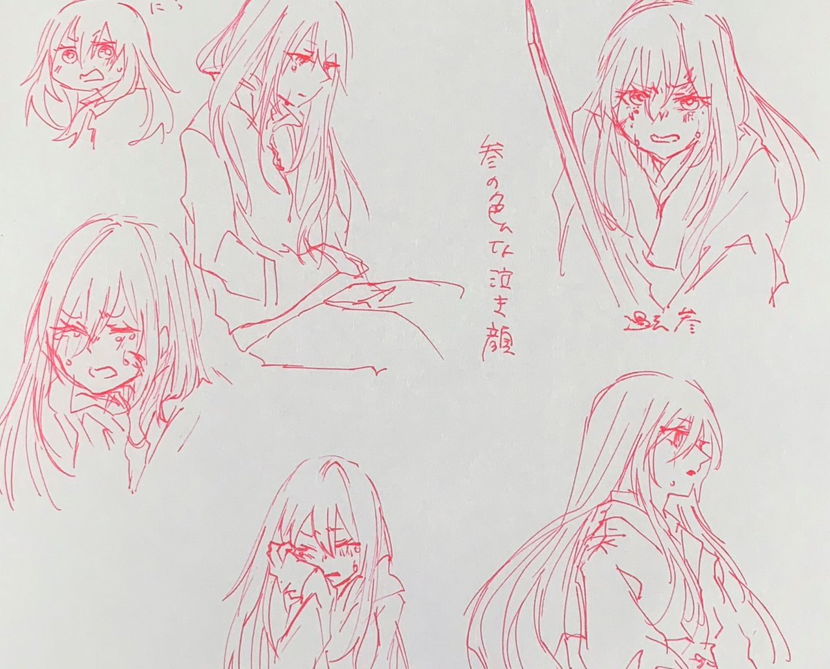うちの子の泣き顔何種類か描く うちの子の泣き顔何種類か描く
