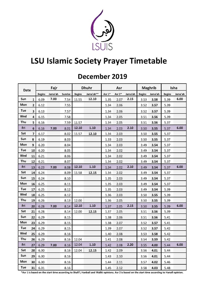LSU Islamic Society tweet media