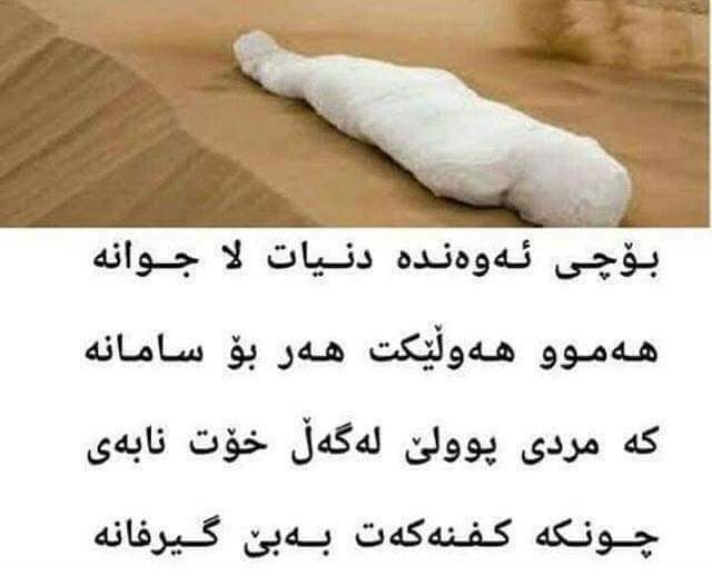 jasm 💜m💔A 💜 (@mahamdjasm) on Twitter photo 