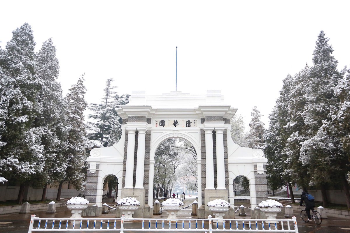 Tsinghua_Uni's tweet image. Tsinghua University is a research university located in Beijing, China, established in 1911. It is ranked the #first among Chinese Mainland Universities according to Global Highly Cited Researchers 2019 List, with 42 researchers recognized as Highly Cited Researchers (HCR).