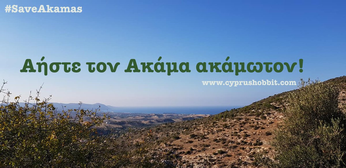 CyprusHobbit's tweet photo. #SaveAkamas https://t.co/BJFWkK1Orc