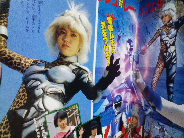 最後まで頑張ったレー・ネフェルにも敬意を表して私の持っている大切な