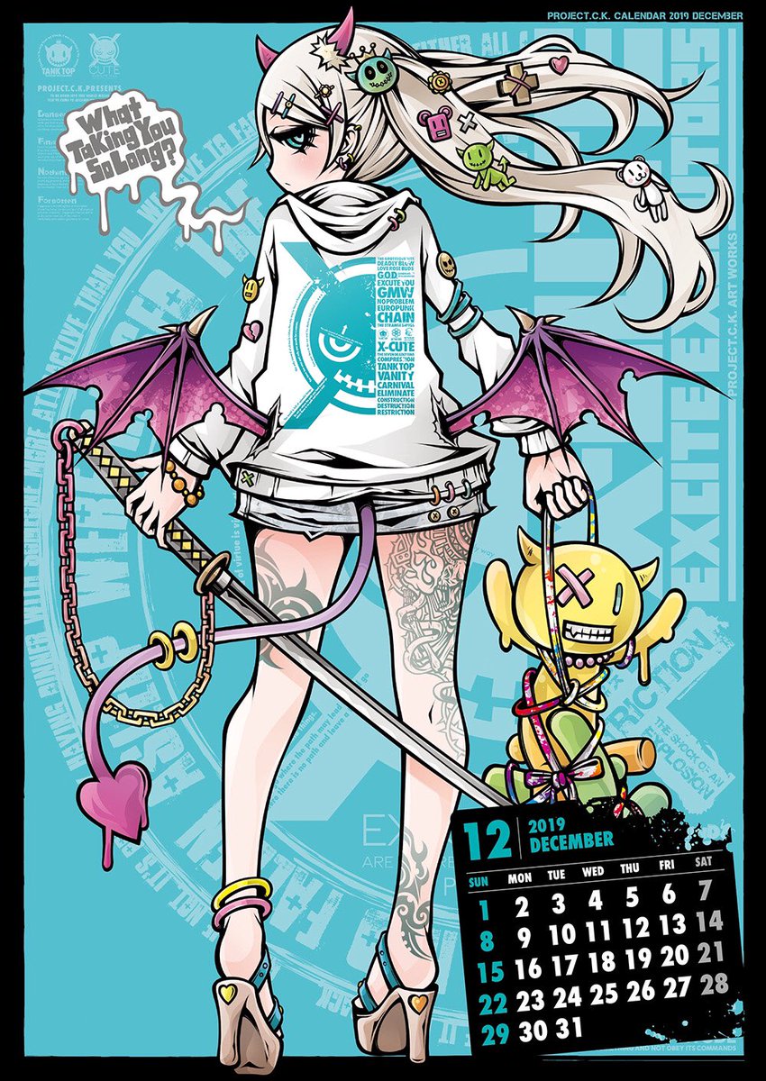 「12月になりました!! https://t.co/mehw1jM1Z6 」|Project.C.K.のイラスト