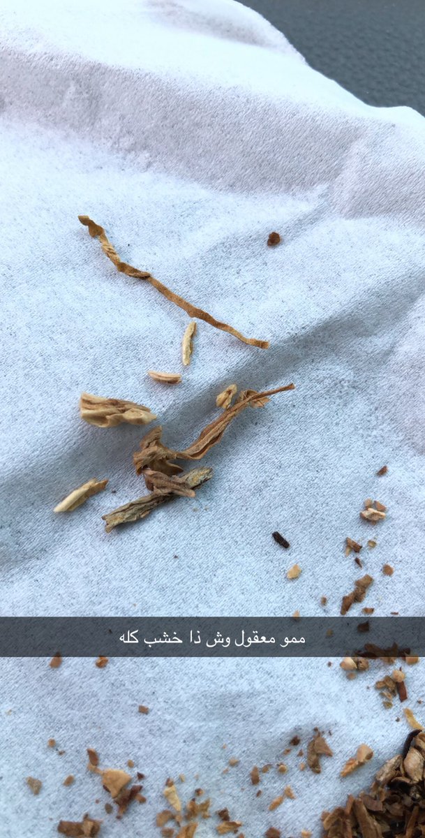 KSA24's tweet photo. معقولة كل المدخنين في المملكة يكذبون ،، و هيئة الدواء و الغذاء صح ؟؟!!
@Saudi_FDA 
@tfrabiah 
نحتاج توضيح و شفافية https://t.co/X4UUprh4gM