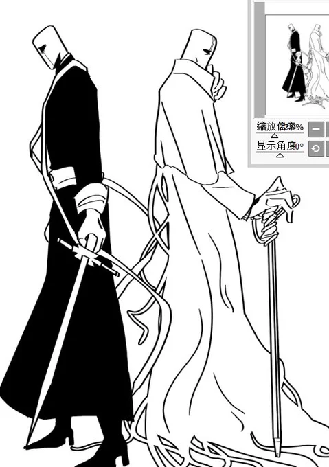 朋友的au里的gaster 