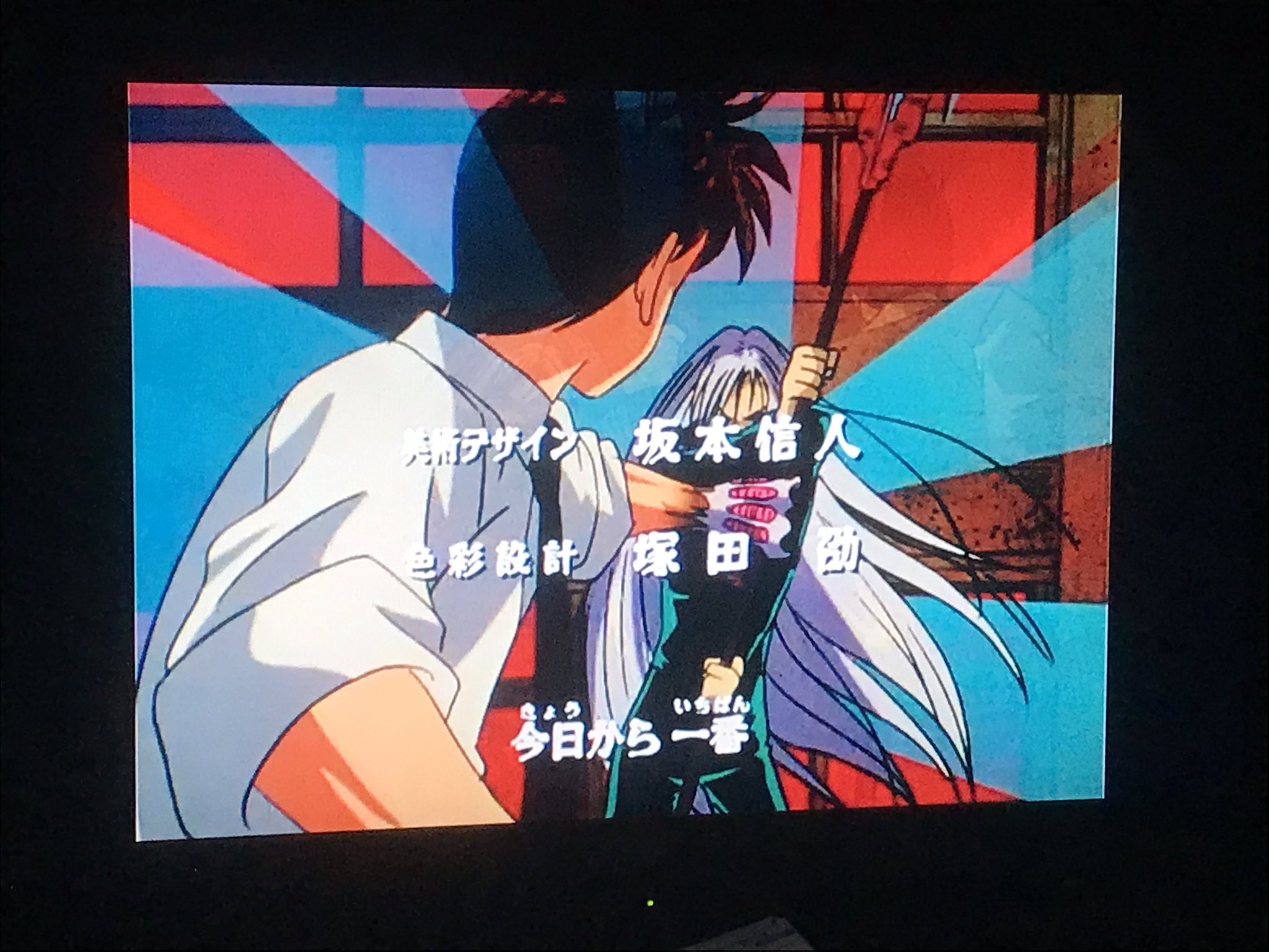 バリバリ最強no Twitter Search Twitter