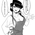 てすたろっさ Tes Tter63 のツイプロ