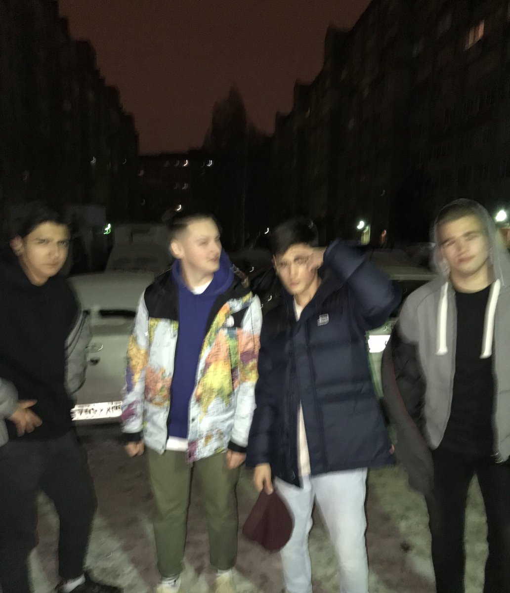Привет