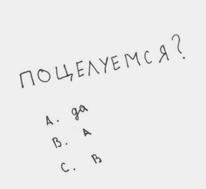 Из разряда:Мейбл ищет отношений
#гравитифолз
#GravityFalls
#Мейбл