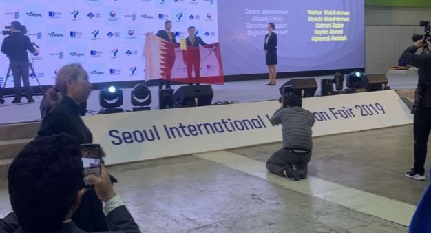 المخترع القطري الدكتور محمد الجفيري يفوز بالميدالية الفضية في معرض سول الدولي للاختراع والابتكار 2019 عن اختراعه "العين الحمئة" . 
#قنا