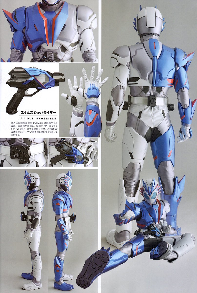 leo_lokiss's tweet photo. Uchusen MagazineVol166 - N°10
#kamenrider #kamenriderzeroone #supersentai #ryusoulger #flyingfalcon #bitingshark #aims #shotriser #kamenridervulcan #punchingkong #kamenridervalkyrie #lightninghornet #kamenriderhorobi #stingscorpion #kamenriderjin #ultraman #Influencer #leo_lokiss https://t.co/6d2nHroPHG